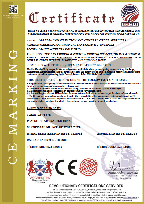 Certificate 2